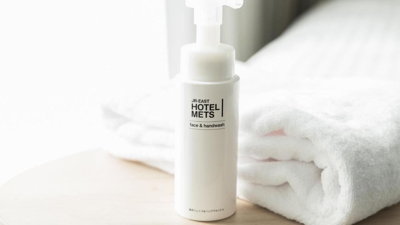 Jr-East Hotel Mets Kokubundzsi Kültér fotó